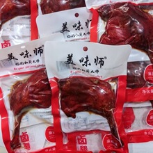 ��������l���д����ȟh�}���e�_����ʳ�uζС�����l������ʳ���]