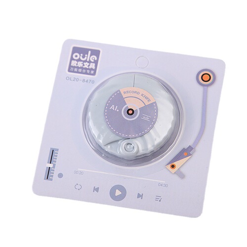Creative record art knife express engraving knife small high-looking ruler portable disassembly express paper cutting knife