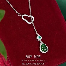 S925���y���Σ���p���J������Ф����p���J����ʽŮ�����i���