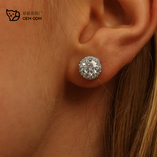 S925 Silver Princess Round Moissanite Earrings for Women Sterling Silver One Carat Earrings with Exquisite Elegant as a Gift for Your Girlfriend