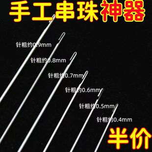 ����ᘂ��_�ڴ������K����ˮ�����鴩���ӵ�䓽z�����ֹ����P��