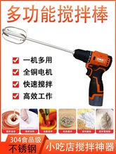 �ֳ�֥���u������늄�������W�������~�D�ϳ��ʽ����荴���