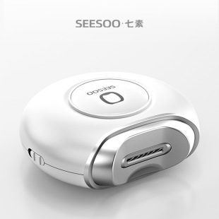 QISU electric nail clippers source factory automatic nail grinder nail clippers multi-functional household manicure for the elderly