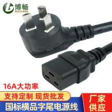 ��������MƷ��βc19�Դ�� �MƷ��β16A�����ھ�1.5�״����Q