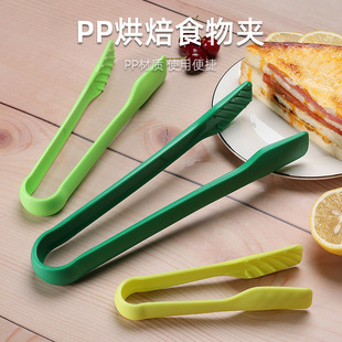 �͸ߜ�PPʳƷ�A���ÏN���A�����ß�������A���c�決���ߏS��ֱ�N
