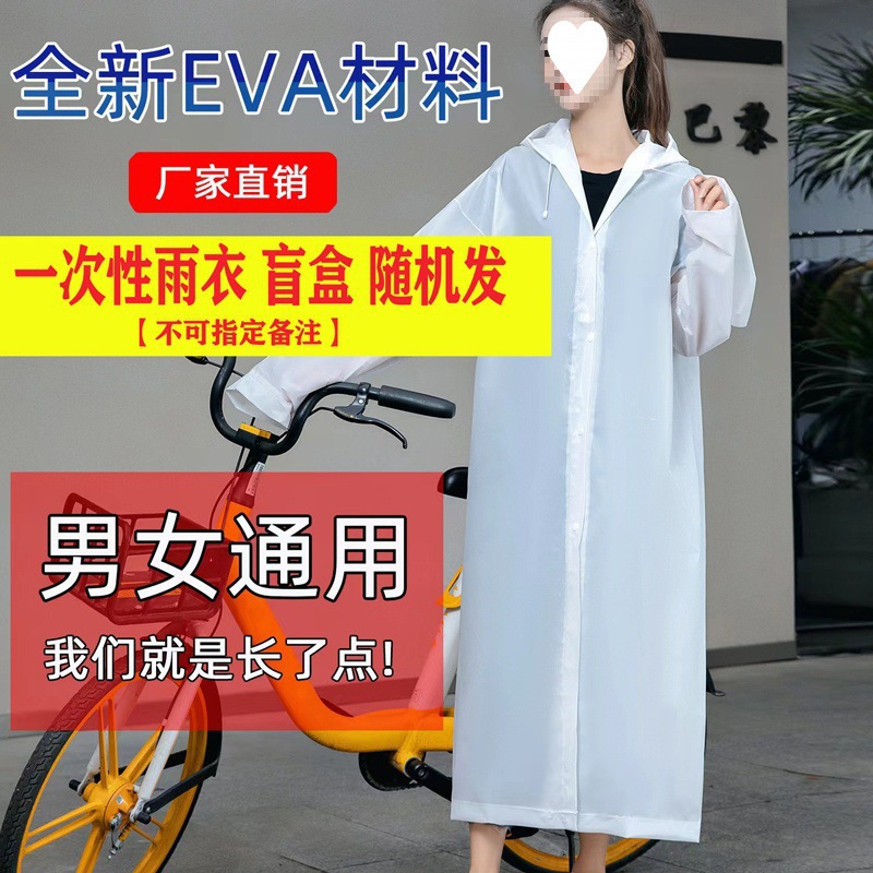電気自動車の防風は冬にベルベットされて防水防寒電気自動車バイク防風カバーの四季通用冬金を厚くした|undefined