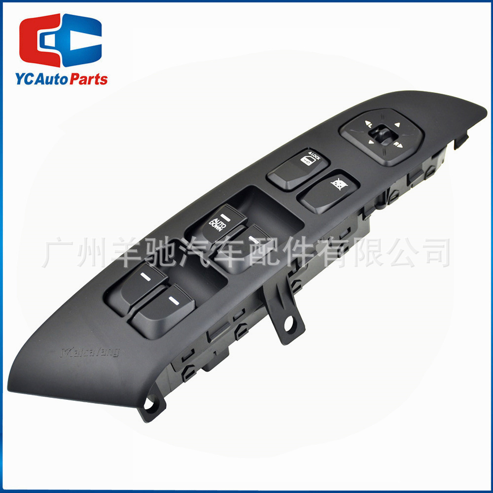 Interruptor eléctrico para elevalunas, lado izquierdo, 93570-2S1509P, adecuado para Hyundai IX35. image 5