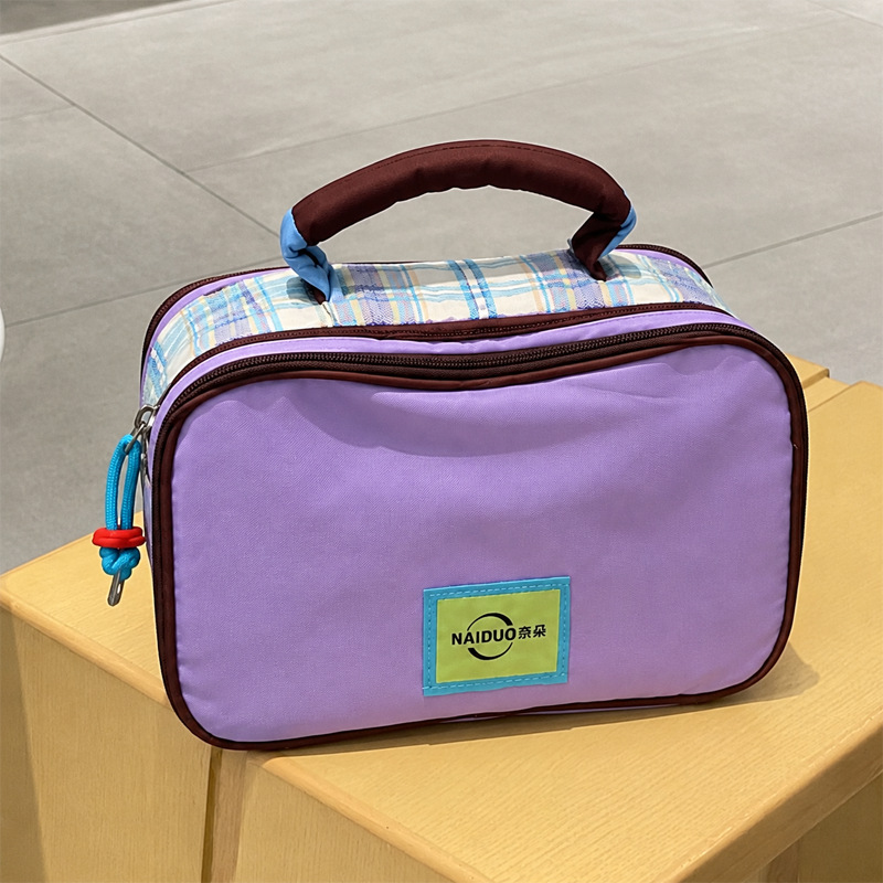 Purple [Color Matching Three-Layer Cosmetic Bag]