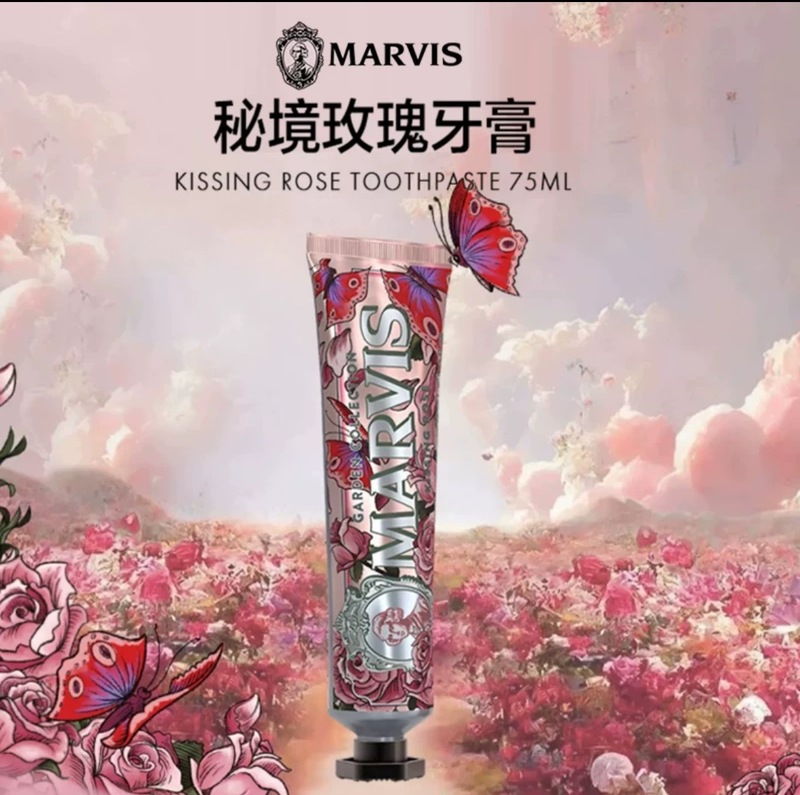 正品意大利进口玛尔仕牙膏薄荷亮白清新口气85ml伴手礼玛尔斯25ml|undefined
