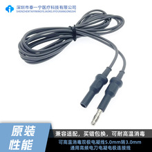 �ɸߜ������p�O�����5.0mm�D3.0mm ͨ�ø��l늵����늘O�B�Ӿ�