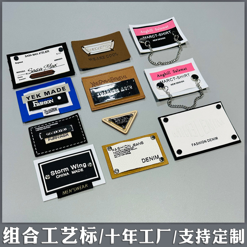 工艺标4656.jpg