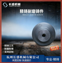 ���ܻ��F�T�� �͸���ĥ���w ˮ������ˇ HT250 �T��늄әC���