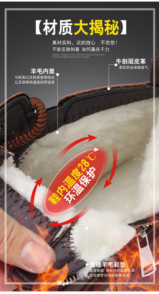 Bốt Martin nam da bò cao cổ vừa dây buộc phía trước, đế bằng — Màu nâu đơn 6061, Màu đen đơn 6061, Bông nâu 6061-2, Bông đen 6061-2 chi tiết 10