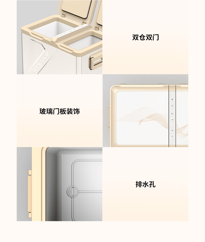 Ice Tiger Compressor Car Refrigerator Car Home Dual-use Refrigeration 12v24v Portable QLD35 Dormitory Small Refrigerator
