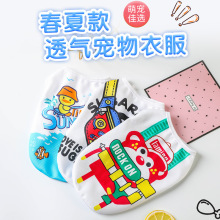 �����·��ļ�����o��̩�ϱ��ܲ���؈��ѩ�{�𹷹��·�С��Ȯ���l