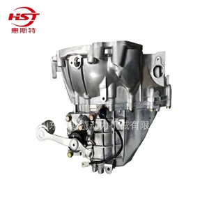 Keyfiyyətli JL-S160G S160 Yeni Sürət Qutusu Geely King Kong British üçün