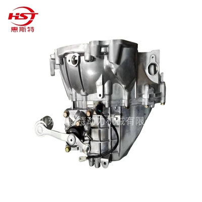 High Quality Jl-S160G S160 New Gearbox Suitable for Geely King Kong British (Engine assembly)