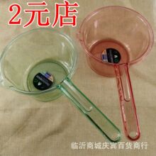 ���ÏN��ˮưPET����ˮҨ�Ӽ����L��ˮ������ˮ����2Ԫ��؛Դ
