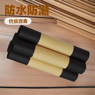 ���������ּ͚�ľ�а��b�䌣���ּ͚�������ˮ��ë��ʯ�͞r�༈