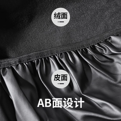 Electric car cushion, Cushion Cover Sunscreen Waterproof Battery