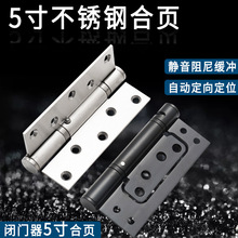 ���]���5�粻�P䓶�λ�]�T���Ԅӏ��ɾ��_�{���P�Tƽ�_��ĸ�Ӻ�