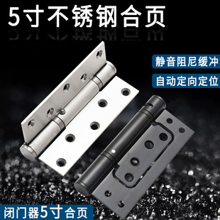 ���]���5�粻�P䓶�λ�]�T���Ԅӏ��ɾ��_�{���P�Tƽ�_��ĸ�Ӻ�