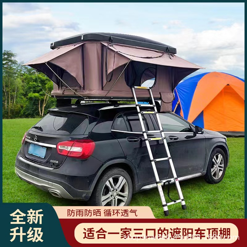 Automatic Pop-Up Car Roof Tent for Self-Driving Tours, Hard Shell Outdoor Sedan Pickup Suv Camping
