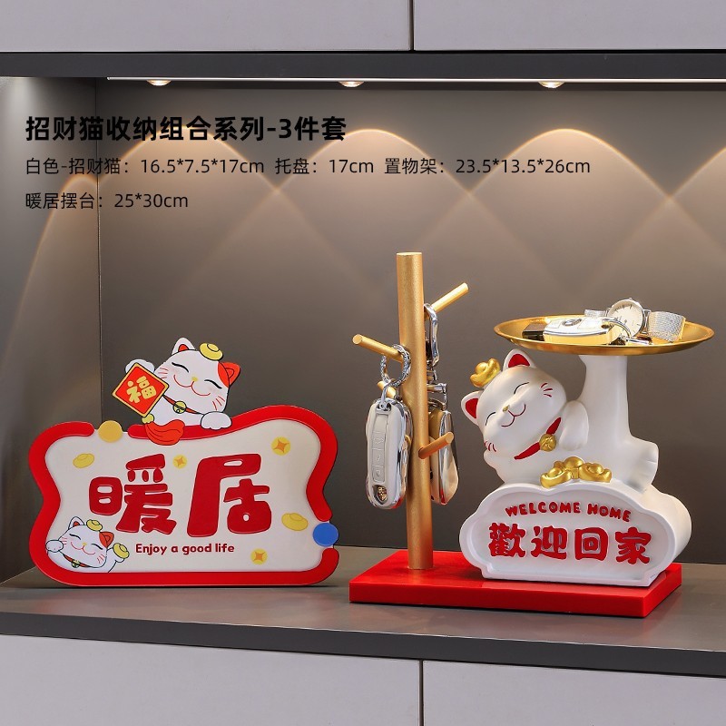 クリエイティブパンダの玄関鍵収納置物リビングルームのテレビキャビネットの家庭用キャビネットの装飾品|undefined
