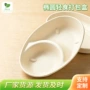 一次性可降解环保椭圆碗打包盒