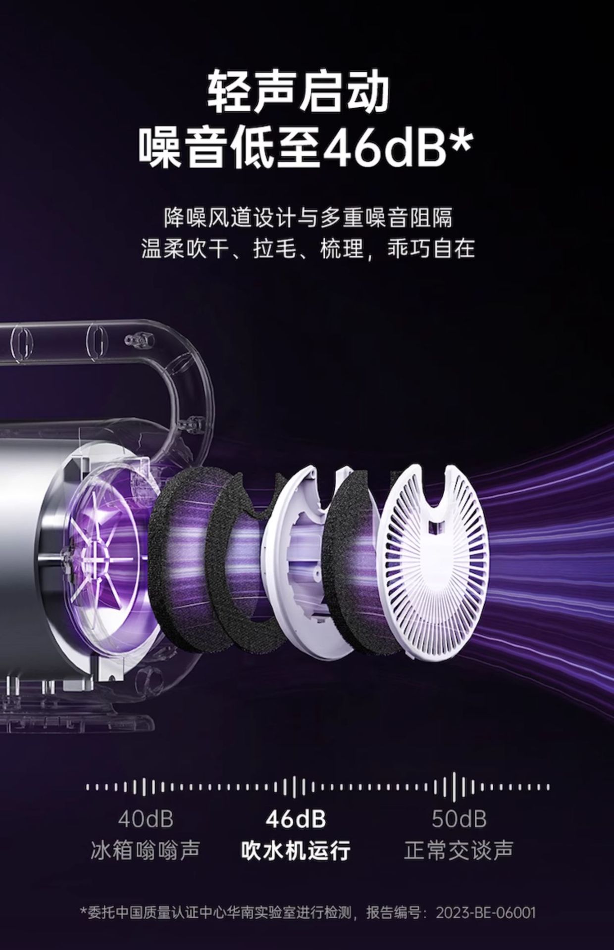 Pro吹水机详情 (8).jpg