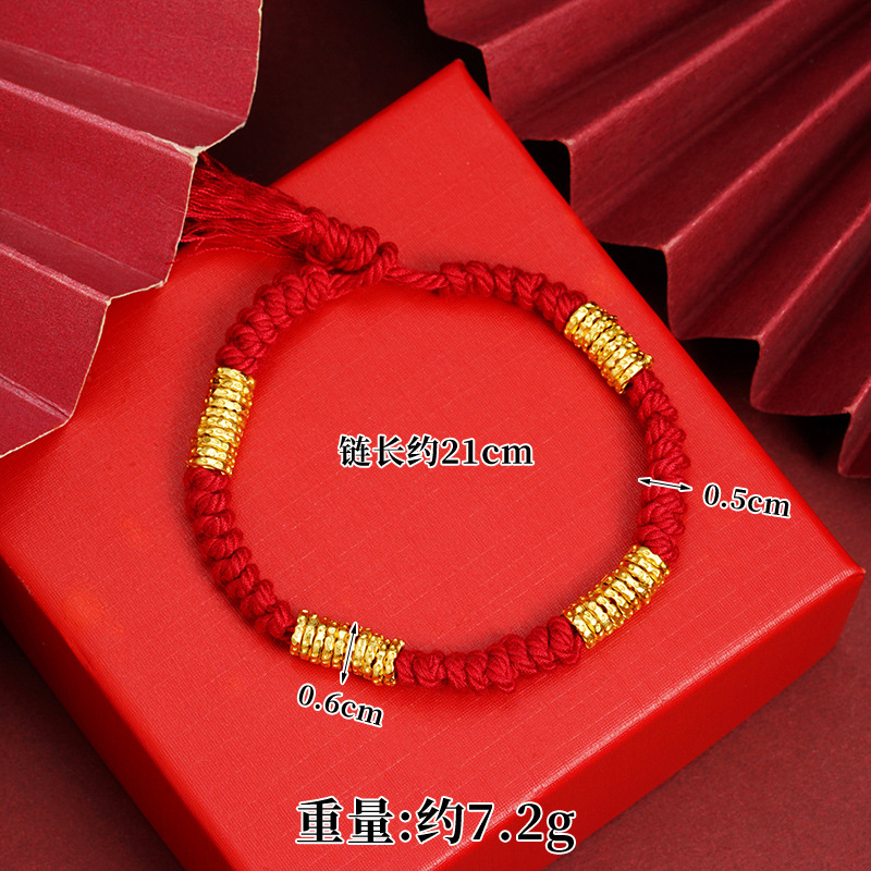 Guochao antiguo pulsera de oro martillo retrógrado anillo de oro estricado cintura universal cuerda roja tejida pulsera no se desvanece joyas