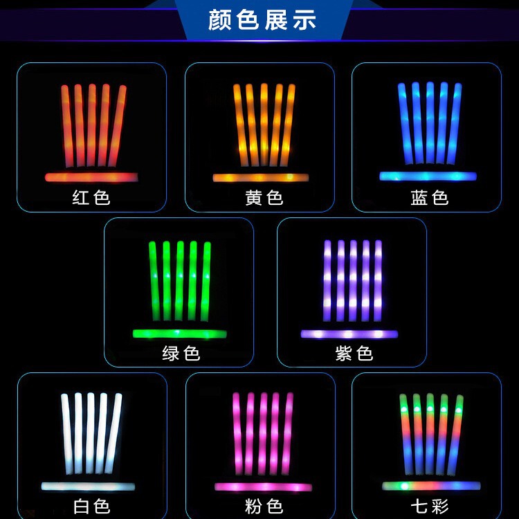 七色のスポンジの蛍光棒の卸売り活動の夜光棒の泡の閃光棒のコンサートの発光のスポンジの棒は制定します。|undefined