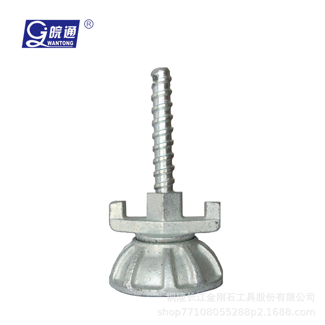 厂家供应长江金刚石混凝土钻机适配固定配件夹紧螺母专用螺栓冲子