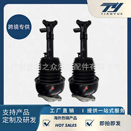 2183206513 适用奔驰CLS级 W218两驱前机 空气悬挂减震器