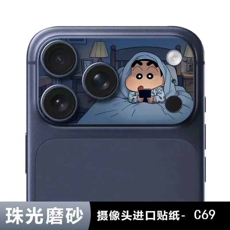 Яблоко, мультяшный объектив, совместимая защитная крышка для iPhone 17, матовый iPhone17 Pro, 17promax, iphone