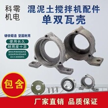 ����������C����X݆С�LͲ������ߚ��p�ߚ�6307�S��