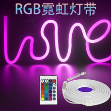 �ò�LED�����bRGB�޺�������ˮ���Թ��z���l��X�C�䄓��DIY