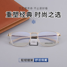 Protable��˹ͬ��p���R�ܕr�г���ȫ��������8103