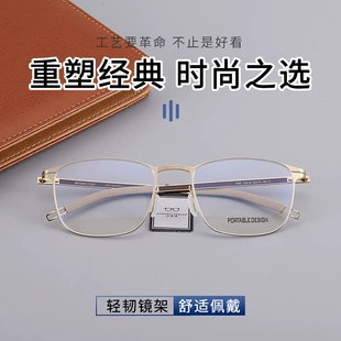 Product Media