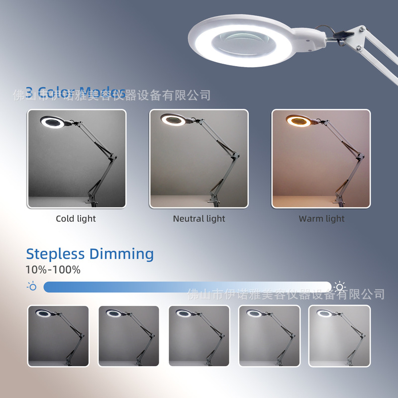 LED beauty floor lamp shadowless cold light magnifying glass tattoo nail beauty eyebrow eyebrow eyebrow eyelash surgery vertical tattoo