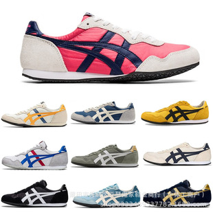 [����]���＃ԭTiger��ڣ��SERRANO&trade��ɫ��ŮЬ���m�����eЬ