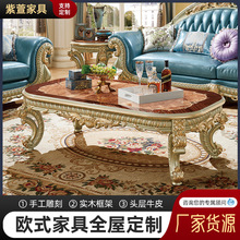 ����Ҿ߸ߙn�Wʽ��ľ��� �e���͏d��� �㙉��ɫ���A1.6�ײ��