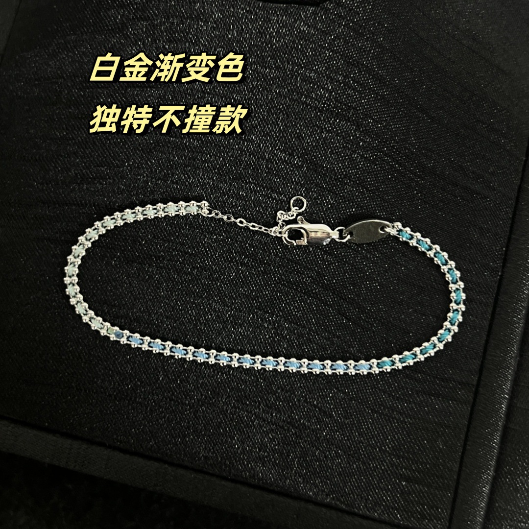 Paris French Red Rope Colorful Bracelet Women's Hand-Woven Niche High-End Accessible Luxury Good Luck Colorful Couple Bracelets