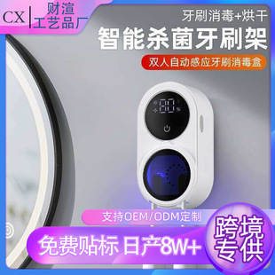 �羳���ܼ����p���ԄӸБ���ˢ������UVC���⾀����ѭ�h�L������