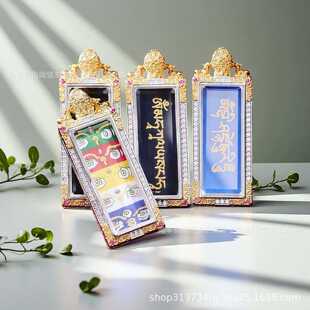 ��ʽ�ƿ����L�˴�����������ķ�Sؔ��G��ĸ����������Ľ��ƿ�