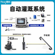 �Ԅӹ�ȝ�ˮϵ�y���ܶ��r�h�̝�ˮͥԺ���@�@���ԄӇ��������O��