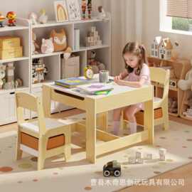 新款跨境白色儿童木质桌子套装多功能耐用四合一幼儿儿童活动桌子