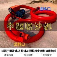 ���I����ɳ�C�Ԅӳ��ϙC���{��ˮ��ʯ����ɳ�C����ܛ��ݔ�͙C