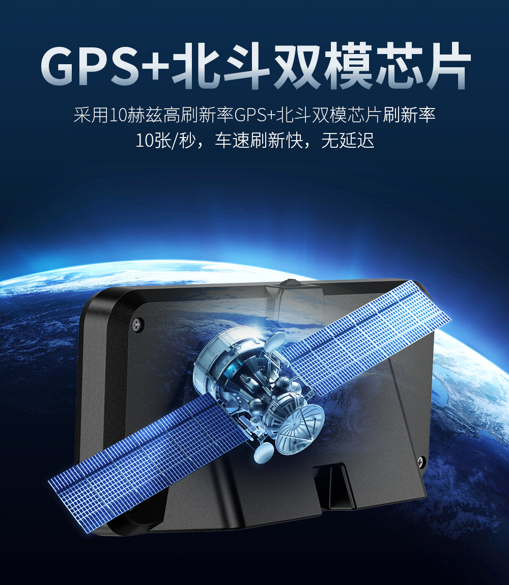 New G12 Car Universal Hud Head-Up Display Gps Speed Alarm Driving Speed Car Display