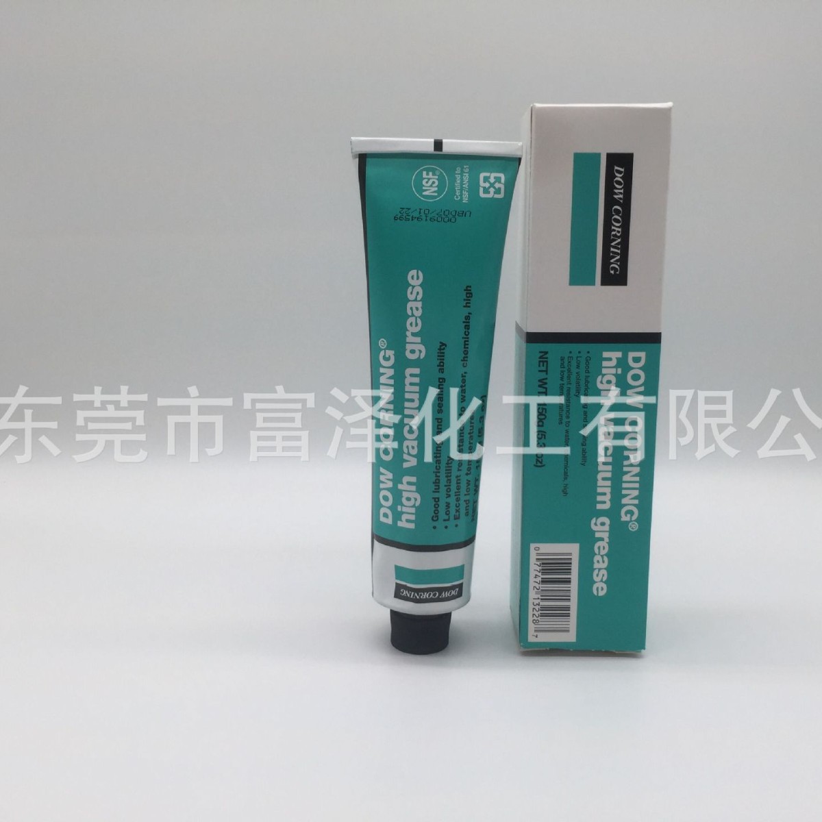道康宁HVG高真空密封油脂 DowCorning  150g 半透明